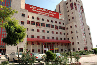 نیاز به مراکز استراتژیک در تهران برای تامین خون در بحران‌ها ضروری است