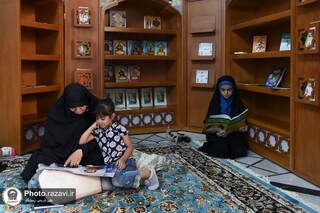 افتتاح سومین پایگاه کتابخوانی در حرم مطهر رضوی