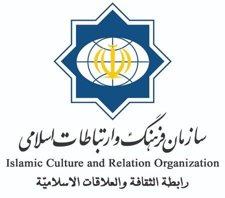 بیانیه سازمان فرهنگ و ارتباطات اسلامی پیرامون اختلال اینترنتی