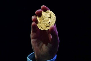 برندگان مدال فیلدز ۲۰۲۲ معرفی شدند