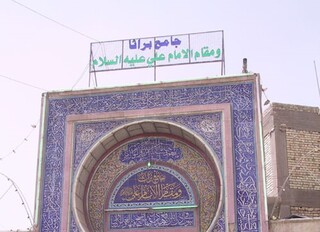 راه‌اندازی موسسه وقف سردار سلیمانی/بازسازی بزرگترین مسجد شیعیان عراق