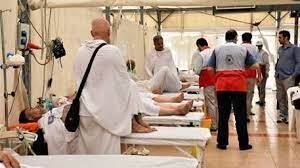 ارائه بیش از ۸۶ هزار و ۵۰۰ خدمت درمانی به زائران ایرانی حج تا امروز