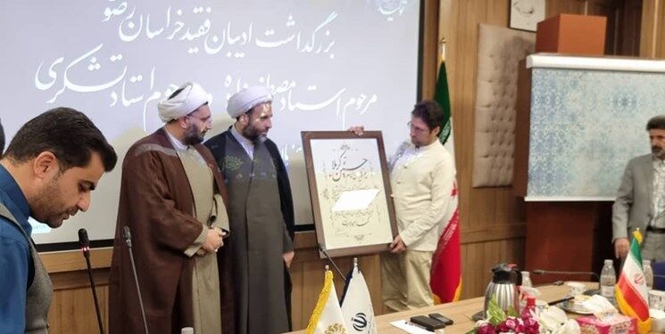  هجدهمین دوره انتخاب کتاب سال در مشهد برگزار شد 