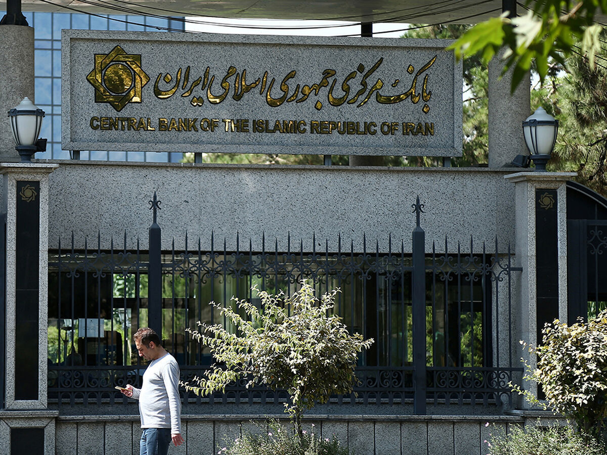  موافقت بانک مرکزی با طرح بانکداری اسلامی