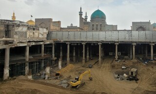 ۲۰ پروژه در حال اجرا برای توسعه خدمت‌رسانی به زائران حضرت رضا(ع)