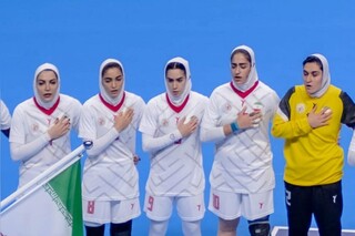 برگزاری اردوی تیم ملی هندبال بانوان ایران برای حضور در بازی‌های کشورهای اسلامی