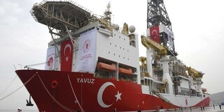 ترکیه در جستجوی نفت در آب‌های مدیترانه