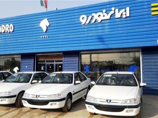 ارتقای کیفی ۵۹ قطعه از محصولات ایران خودرو