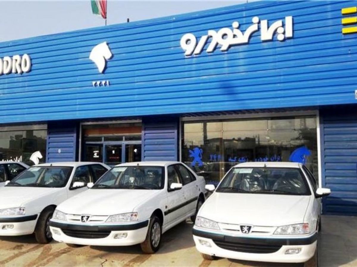 افزایش صادرات قطعات ایران خودرو