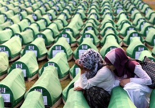 مستندی درباره کشتار مسلمانان بوسنی
