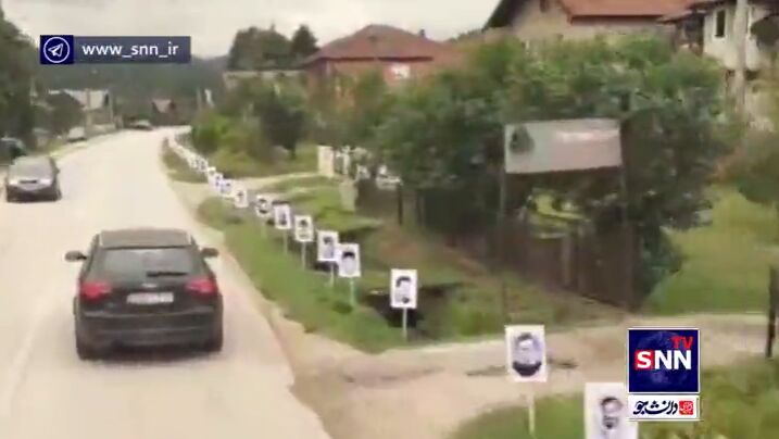 گزارش خبرنگار خبرگزاری دانشجو از مزار شهدای نسل کشی بیش از ۸ هزار بوسنیایی توسط صرب‌ها