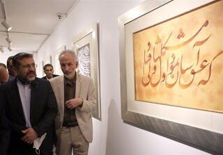 "هنرمندان تجسمی" در ترکیب جدید رایزنان فرهنگی