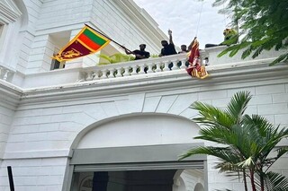 دفتر نخست وزیری سریلانکا به اشغال معترضان درآمد
