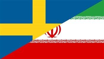اعتراض ایران به حکم صادره علیه حمید نوری به مقامات سوئد تحویل شد