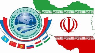 ابراز امیدواری دبیرکل سازمان همکاری شانگهای نسبت به عضویت دائمی ایران
