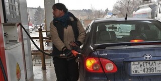 افزایش قیمت سوخت در افغانستان