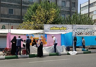 بررسی ابعاد مهمانی ۱۰ کیلومتری غدیر در شورای شهر تهران