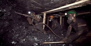 ریزش معدن کرومیت در منطقه چیل‌آباد ارزوئیه/ ۲ نفر محبوس شدند