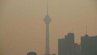 شاخص آلودگی هوا در تهران
