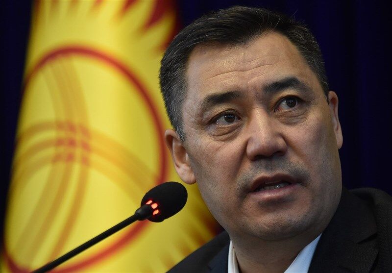 رئیس جمهور قرقیزستان: آسیای مرکزی رویکرد مشترکی را درباره افغانستان اتخاذ کند