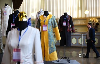 نمایشگاه عرضه پوشاک ایرانی میزبان بازدیدکنندگان خواهد بود