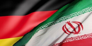 یک مقام آلمانی: قطع ارتباط با ایران به ضرر تجار آلمانی شده است