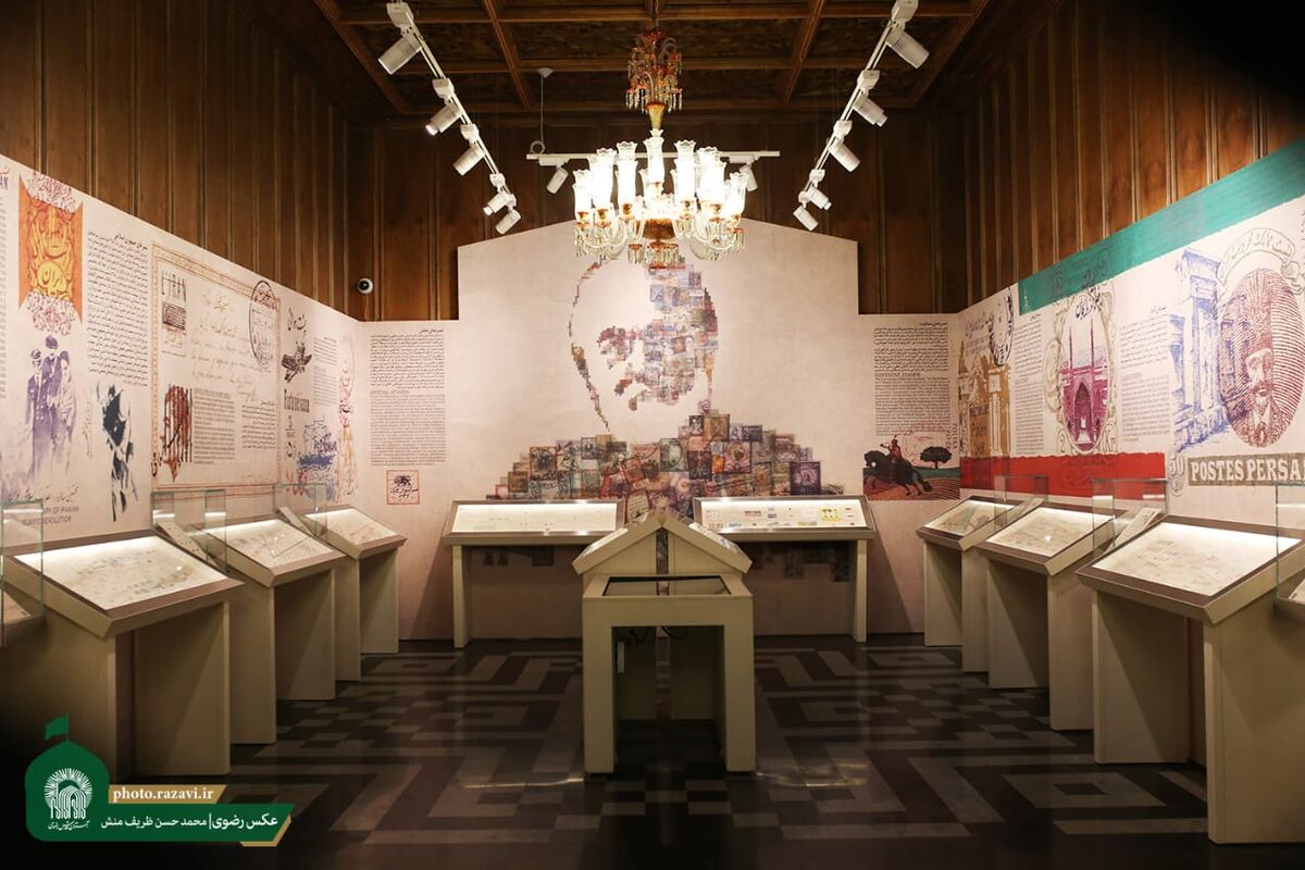 کتابخانه و موزه ملی ملک؛ پایگاهی فرهنگی و پژوهشی در قلب پایتخت