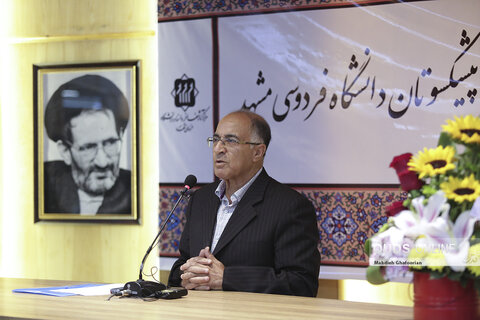 نکوداشت دکتر محمد مهدی رکنی یزدی در مشهد