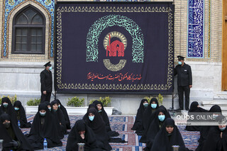 آیین سنتی اذن عزا در حرم مطهر رضوی
