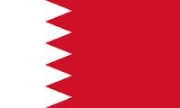 حمایت معاون وزیر خارجه بحرین از برجام