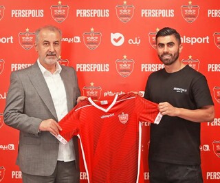 بازیکن جنجالی به پرسپولیس تعهد داد