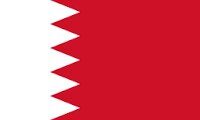 حمایت معاون وزیر خارجه بحرین از برجام

