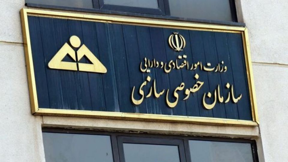 تشریح  ابهامات واگذاری ایران‌ایرتور و پالایشگاه کرمانشاه