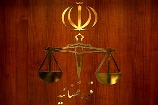 دستگاه قضایی مرجع تائید یا رد صلاحیت نامزدهای انتخابات فدراسیون فوتبال نیست