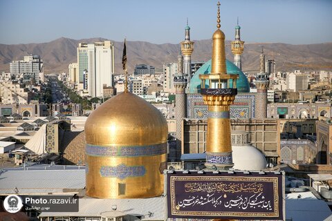 مشهد چگونه مرکز ایالت خراسان شد؟ حرم مطهر