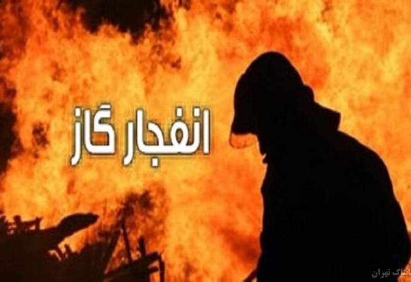 انفجار گاز شهری در سالن پذیرایی ارتش خوی خسارت به بار آورد