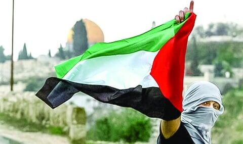 فراخوان گروه‌های فلسطینی برای تظاهرات "روز خشم"
