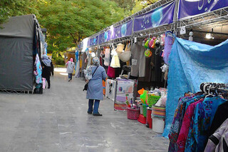 عرضه محصولات زنان سرپرست خانوار پایتخت در ۴ بازارچه تهران