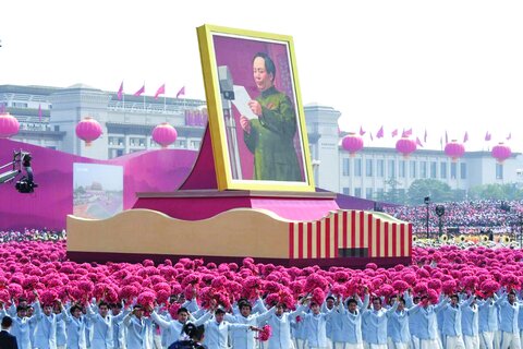 چین و ایدئولوژی «پنجه‌های پنهان»