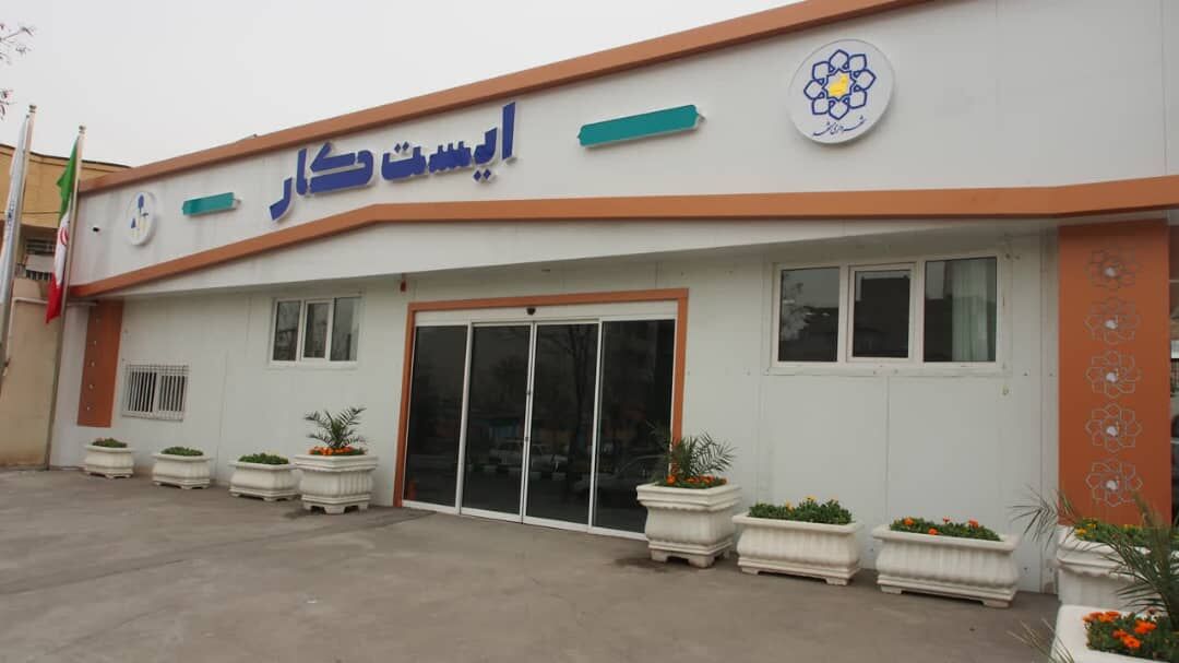 جلوگیری از بکارگیری اتباع خارجی فاقد مجوز کار در ایست کارهای مشهد جلوگیری از بکارگیری اتباع خارجی فاقد مجوز کار در ایست کارهای مشهد