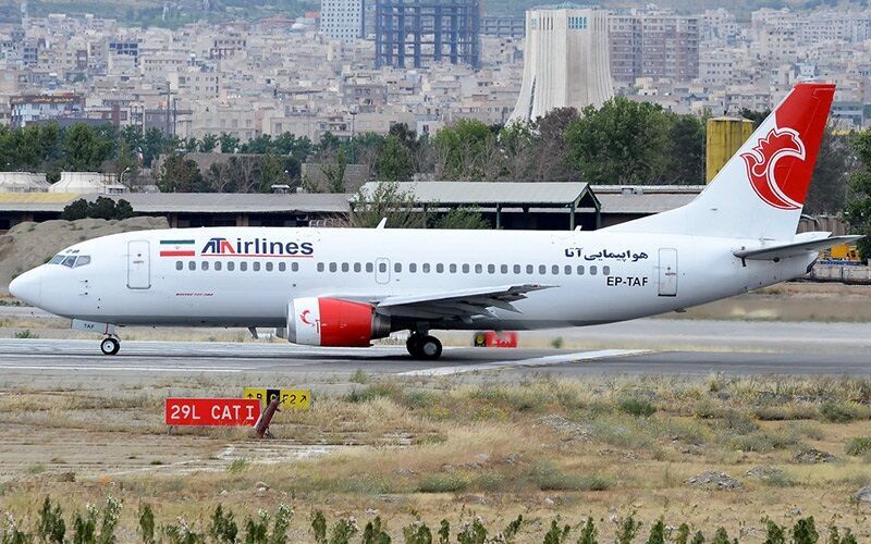 ورود سازمان بازرسی به تأخیر چندین پرواز تهران-نجف شرکت آتا