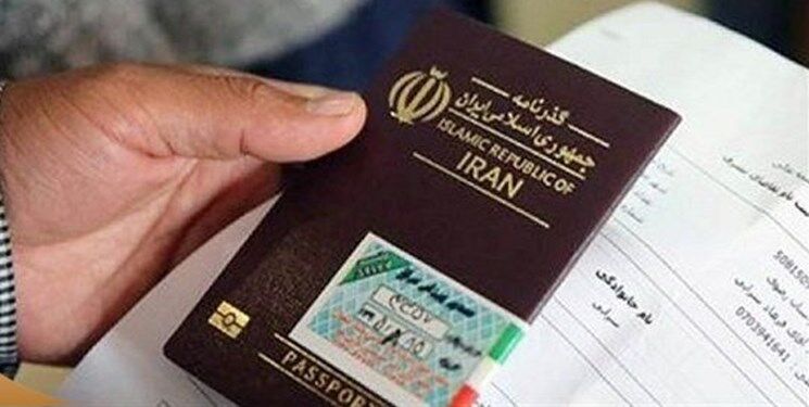 برگ‌های گذر چاپ شده دارای اعتبار هستند/ افزایش۵برابری صدور گذرنامه