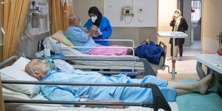 ۳۴ بیمار بدحال مبتلا به کرونا در بیمارستان‌های علوم پزشکی مشهد بستری هستند