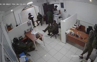 یورش صهیونیست‌ها به دفاتر شش نهاد حقوقی و مدنی فلسطینی در کرانه باختری