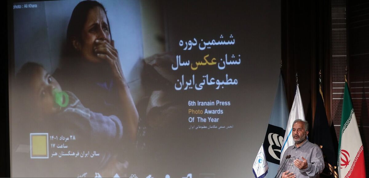 پیگیری مطالبات صنفی و اعلام نام برگزیدگان