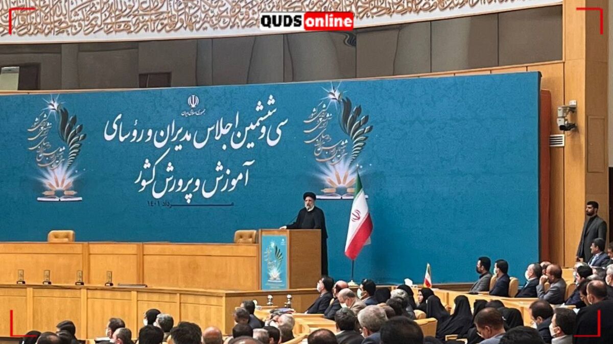  لایحه رتبه بندی معلمان تنها بحث مالی و هزینه‌ای نیست/هرگونه هزینه کردن در آموزش و پرورش سرمایه گذاری است