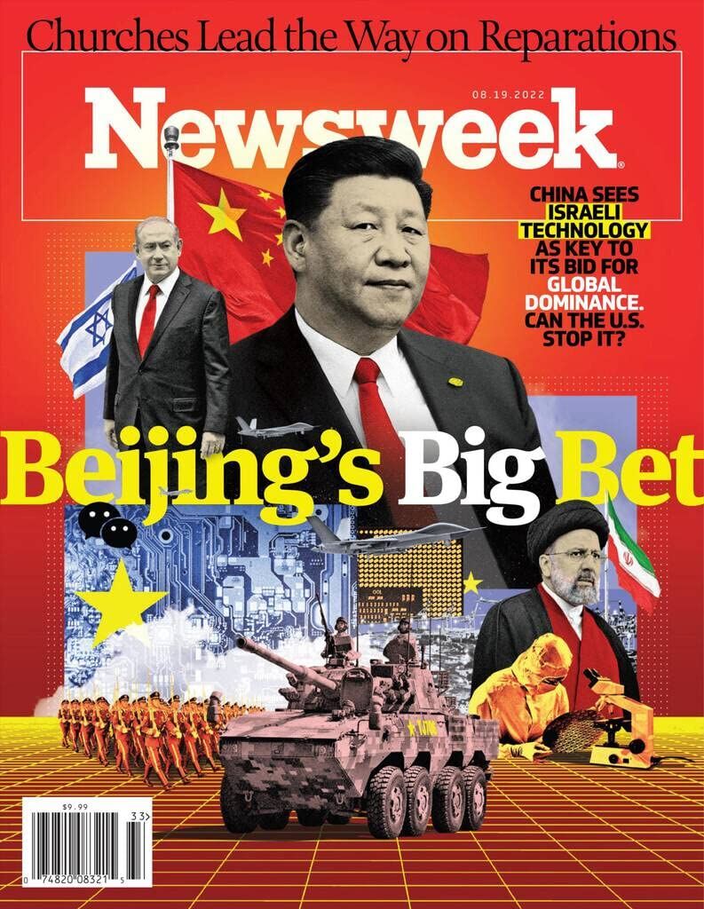 مروری بر مجلات جهان در هفتهای که گذشت + عکس