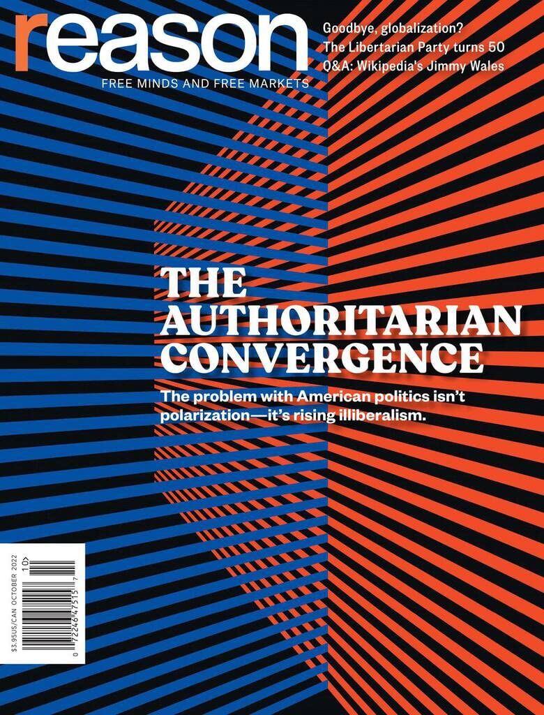 مروری بر مجلات جهان در هفتهای که گذشت (قسمت دوم) + عکس