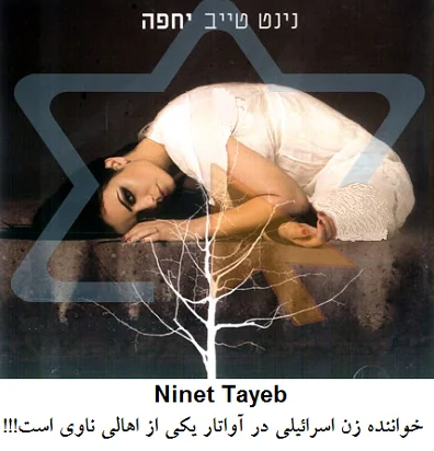 کارگردان فیلم آواتار کیست؟