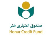 مدیرعامل صندوق اعتباری هنر اعلام کرد؛ بازنگری بیمه‌ هنرمندان و وام ۴۵۰ میلیونی دندانپزشکی